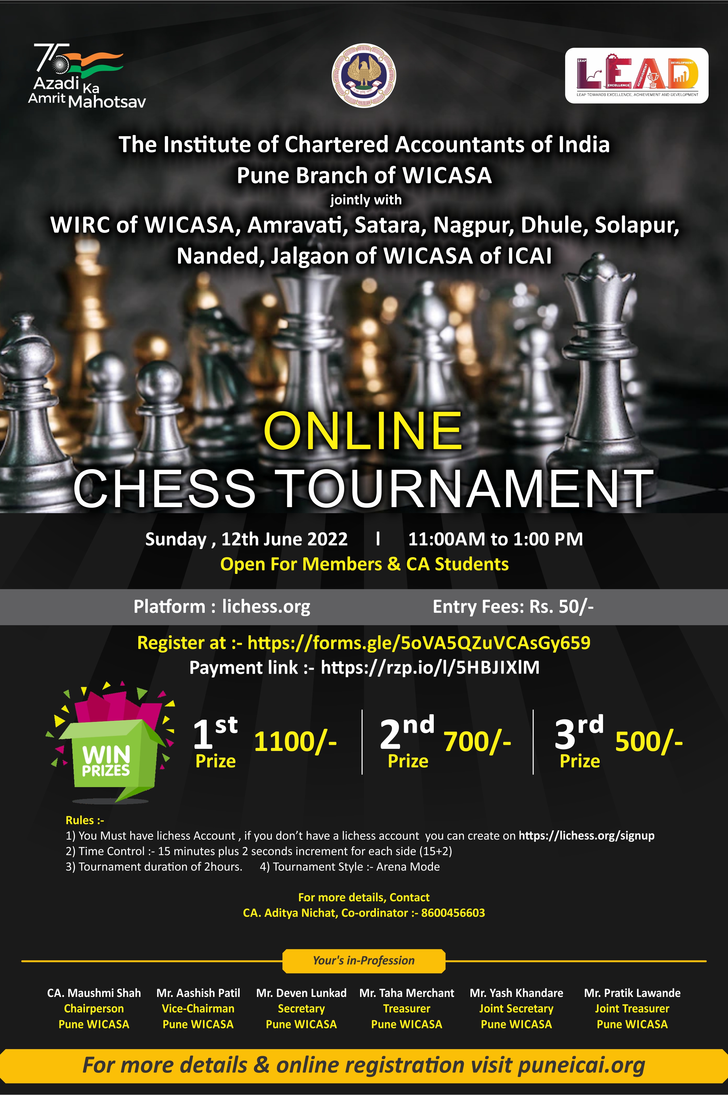Online chess tournament on Lichess.org 